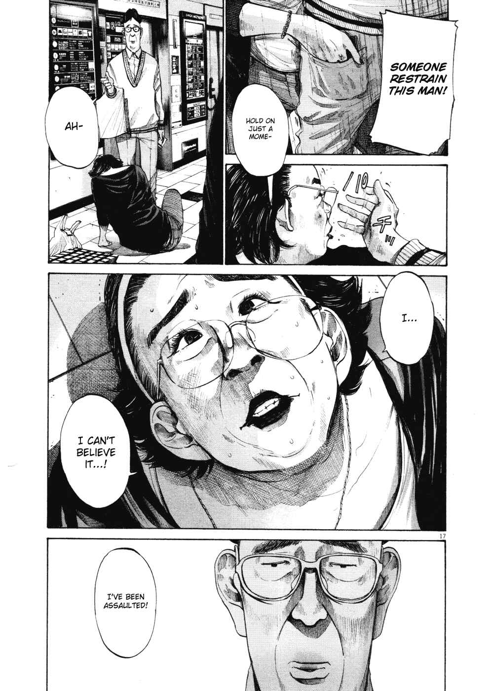 Goodnight Punpun Chapter 96 page 15