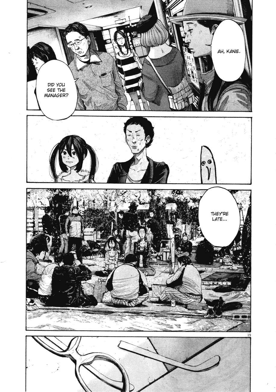 Goodnight Punpun Chapter 96 page 17