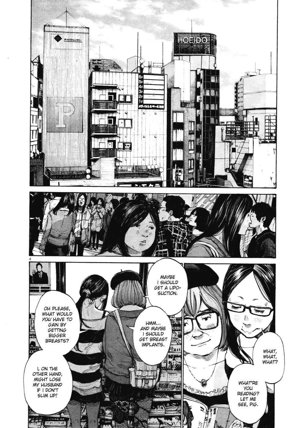 Goodnight Punpun Chapter 96 page 3