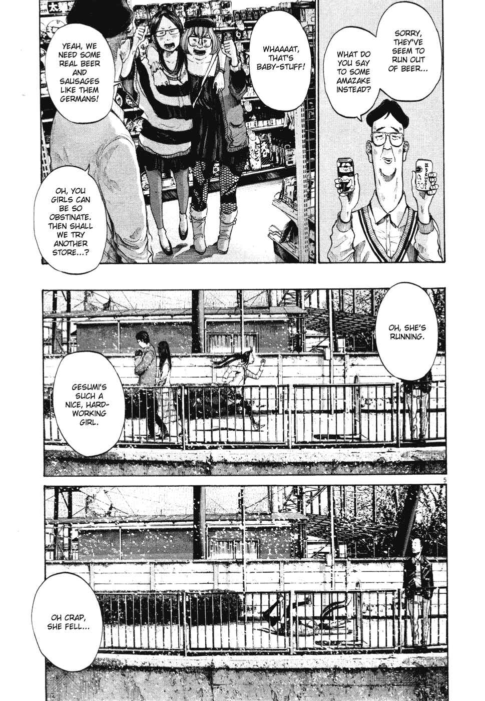 Goodnight Punpun Chapter 96 page 4