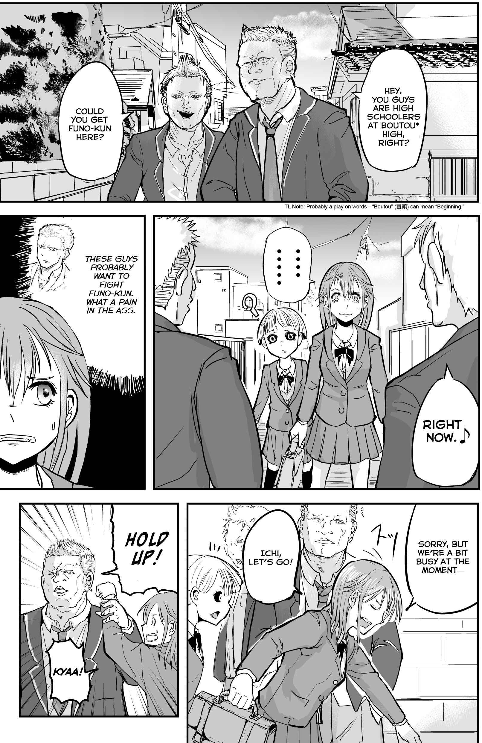 Gori-sen ~The type of PE teacher to die first during a panic~ Chapter 13 page 0
