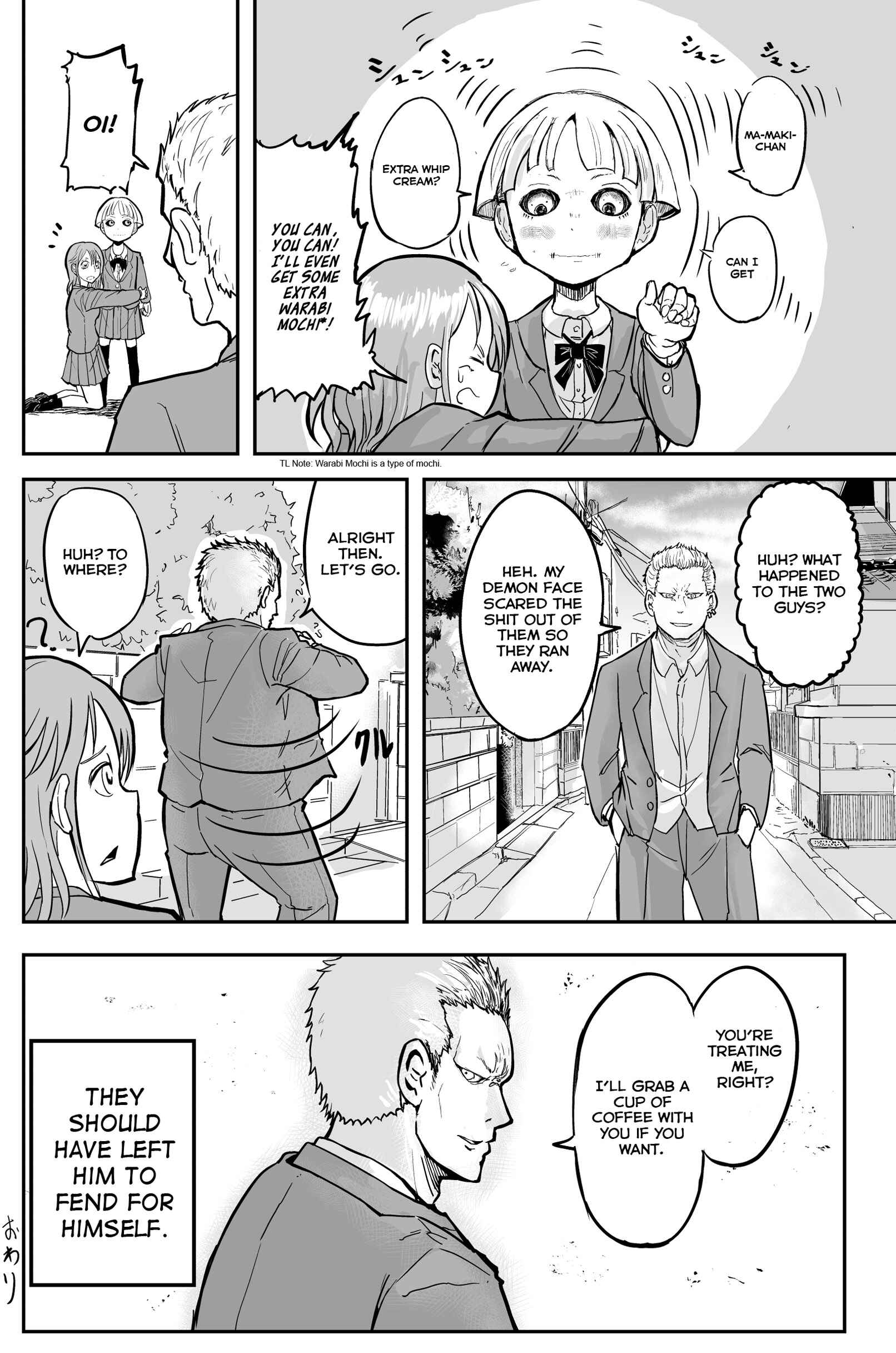 Gori-sen ~The type of PE teacher to die first during a panic~ Chapter 13 page 3