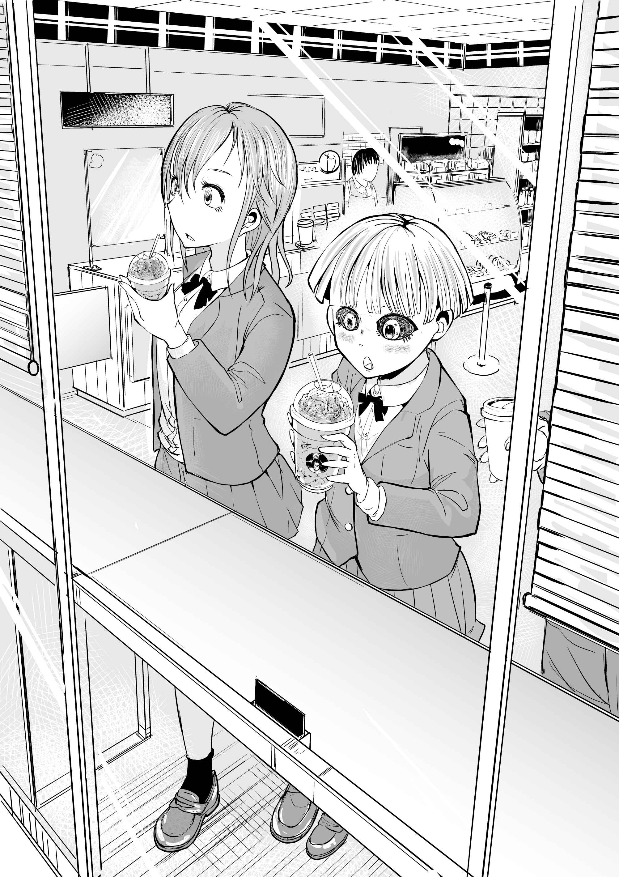 Gori-sen ~The type of PE teacher to die first during a panic~ Chapter 13 page 4