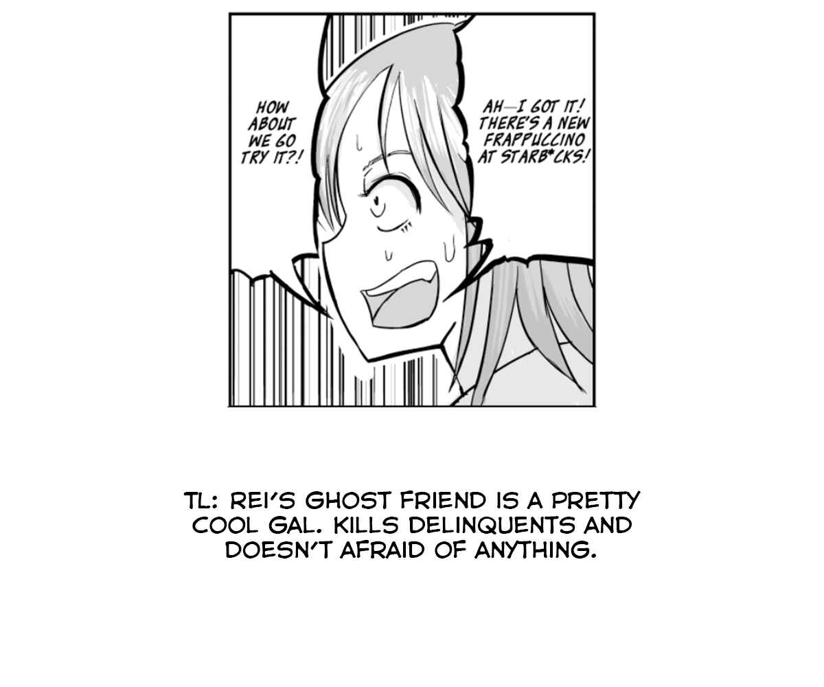 Gori-sen ~The type of PE teacher to die first during a panic~ Chapter 13 page 6
