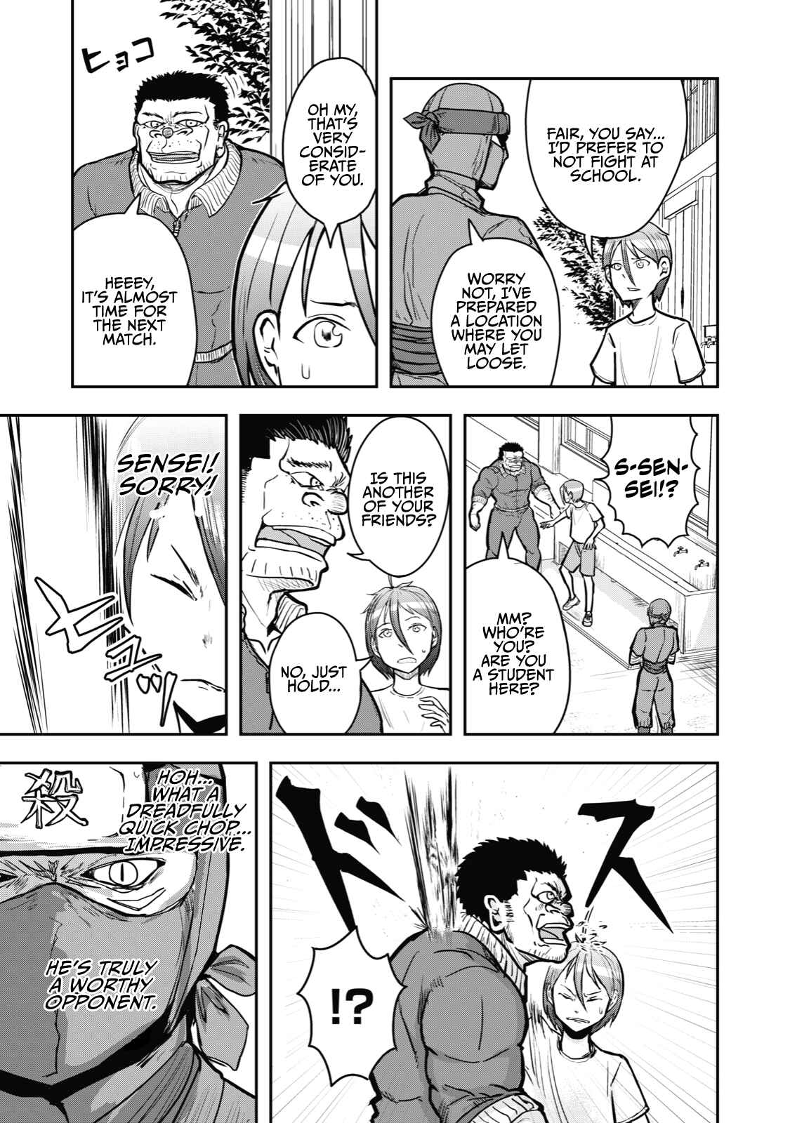 Gori-sen ~The type of PE teacher to die first during a panic~ Chapter 24 page 2