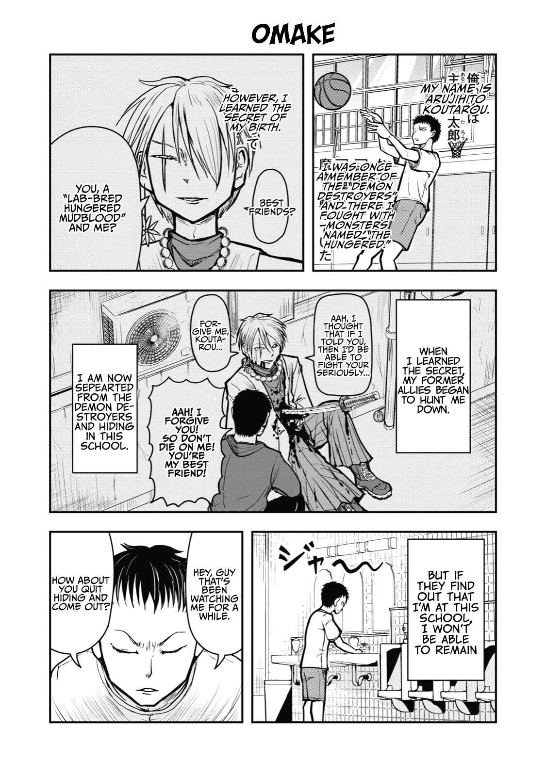 Gori-sen ~The type of PE teacher to die first during a panic~ Chapter 24 page 4