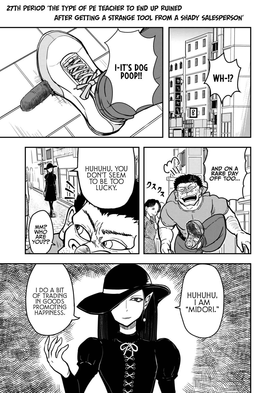 Gori-sen ~The type of PE teacher to die first during a panic~ Chapter 31 page 0
