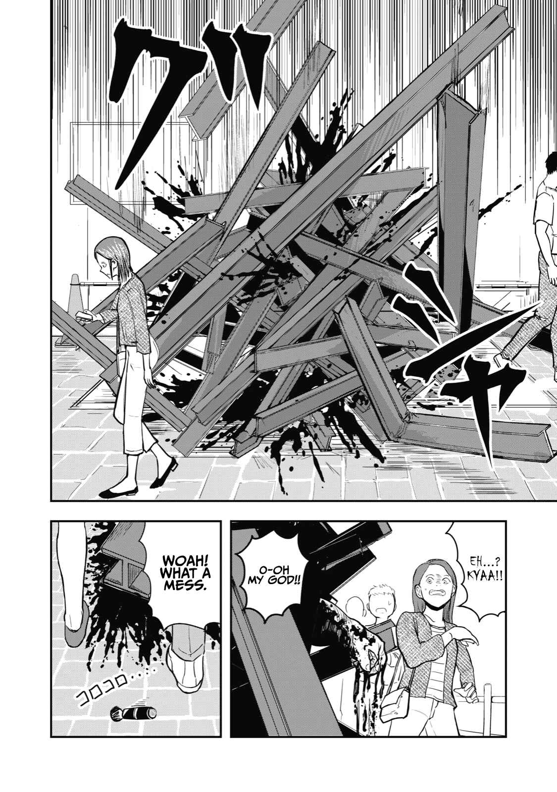 Gori-sen ~The type of PE teacher to die first during a panic~ Chapter 31 page 3