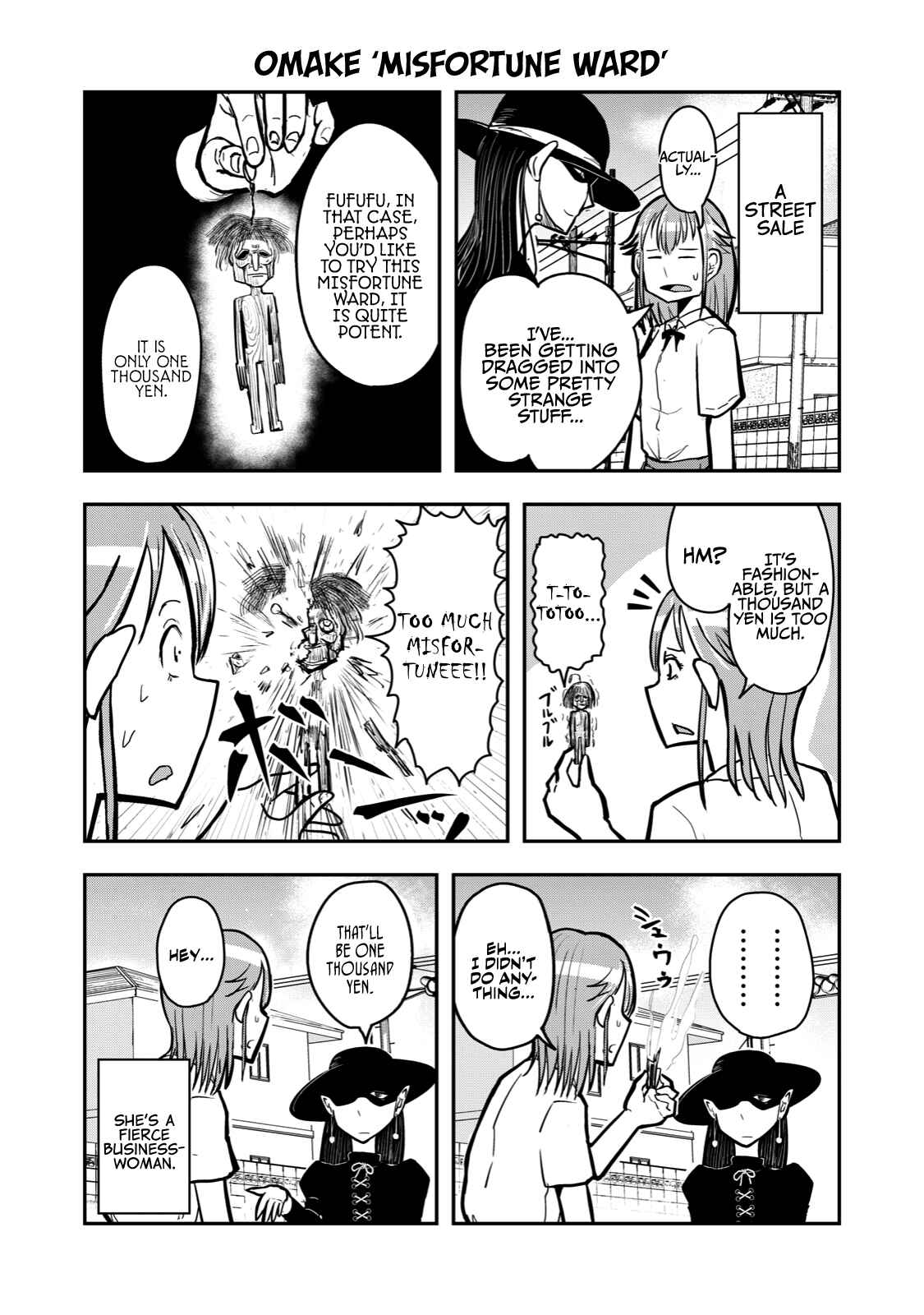 Gori-sen ~The type of PE teacher to die first during a panic~ Chapter 31 page 6