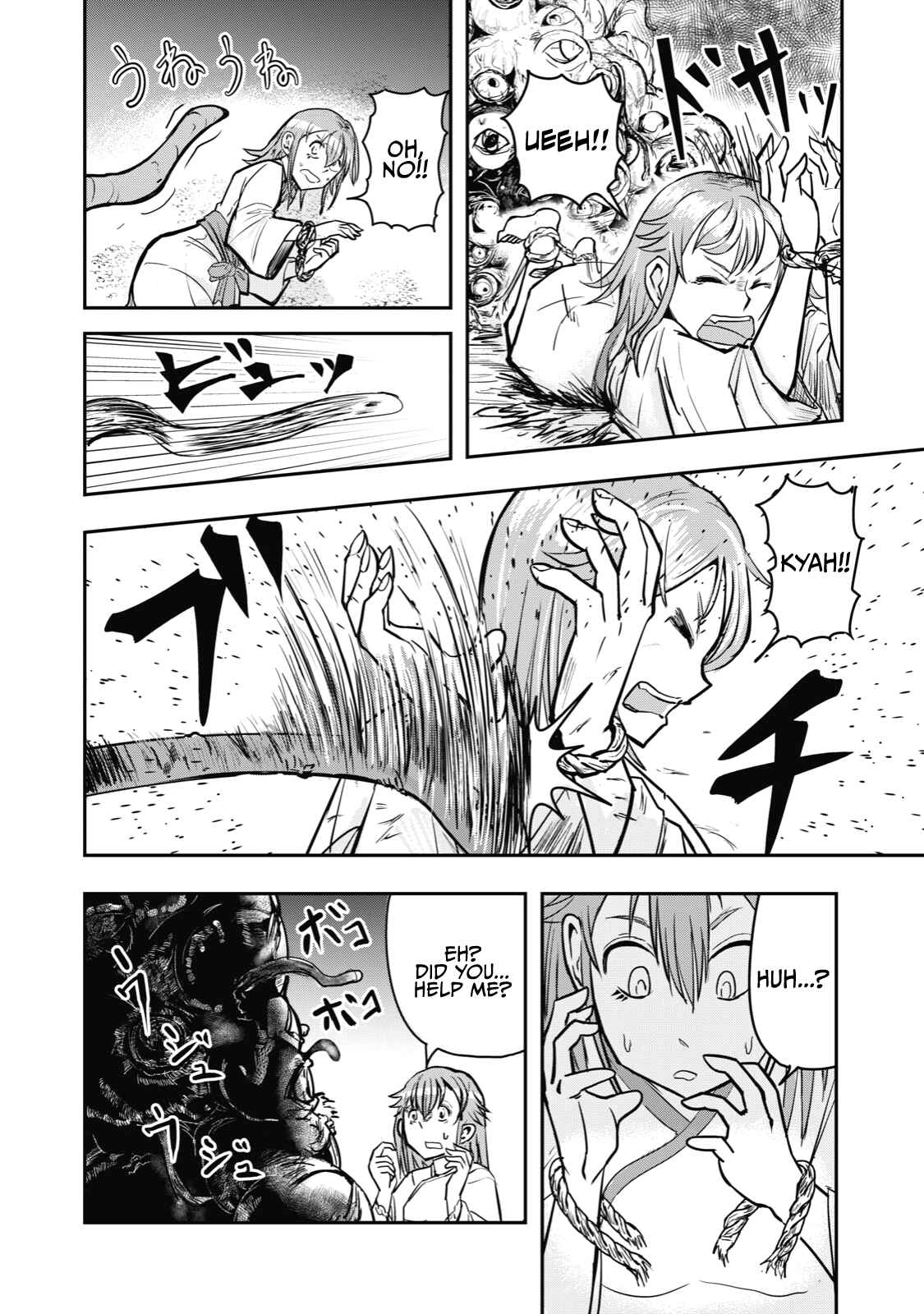 Gori-sen ~The type of PE teacher to die first during a panic~ Chapter 34 page 1
