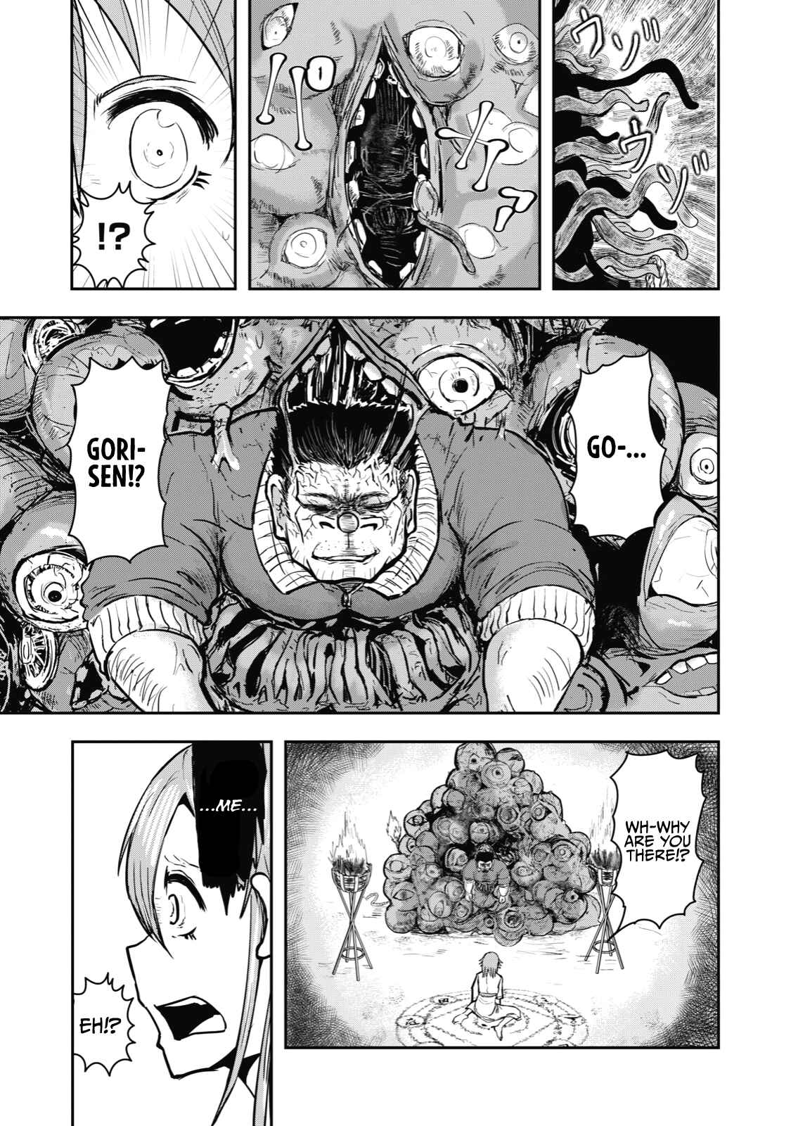 Gori-sen ~The type of PE teacher to die first during a panic~ Chapter 34 page 2
