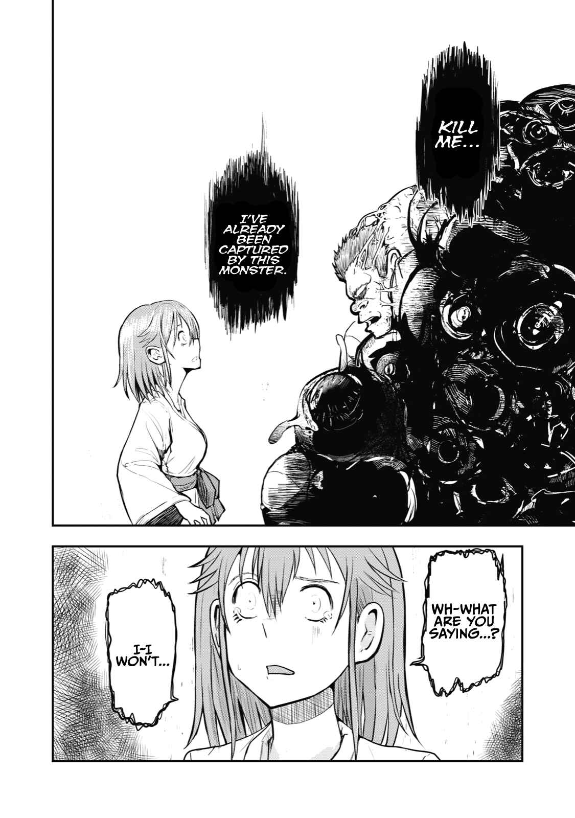 Gori-sen ~The type of PE teacher to die first during a panic~ Chapter 34 page 3