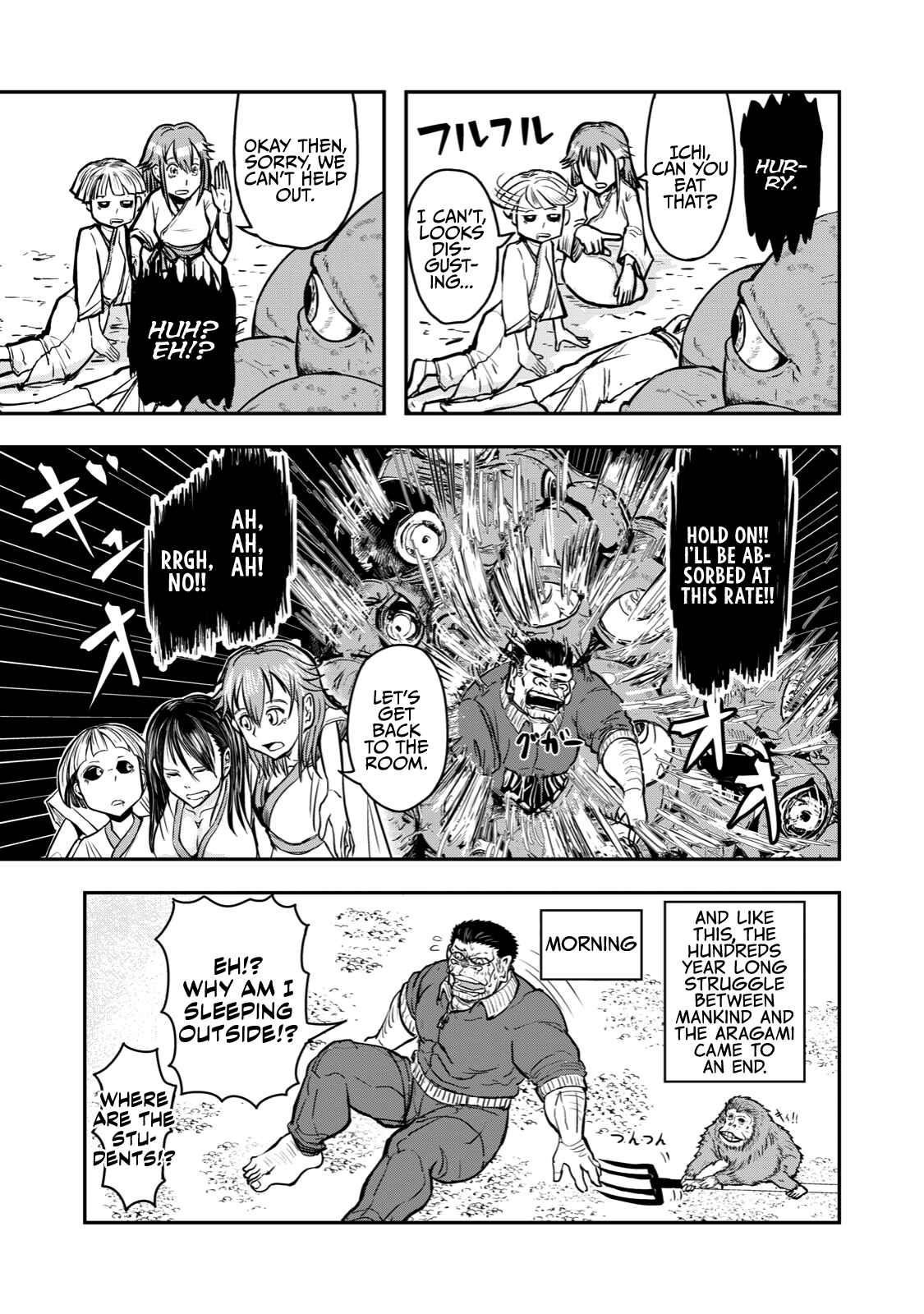 Gori-sen ~The type of PE teacher to die first during a panic~ Chapter 34 page 6