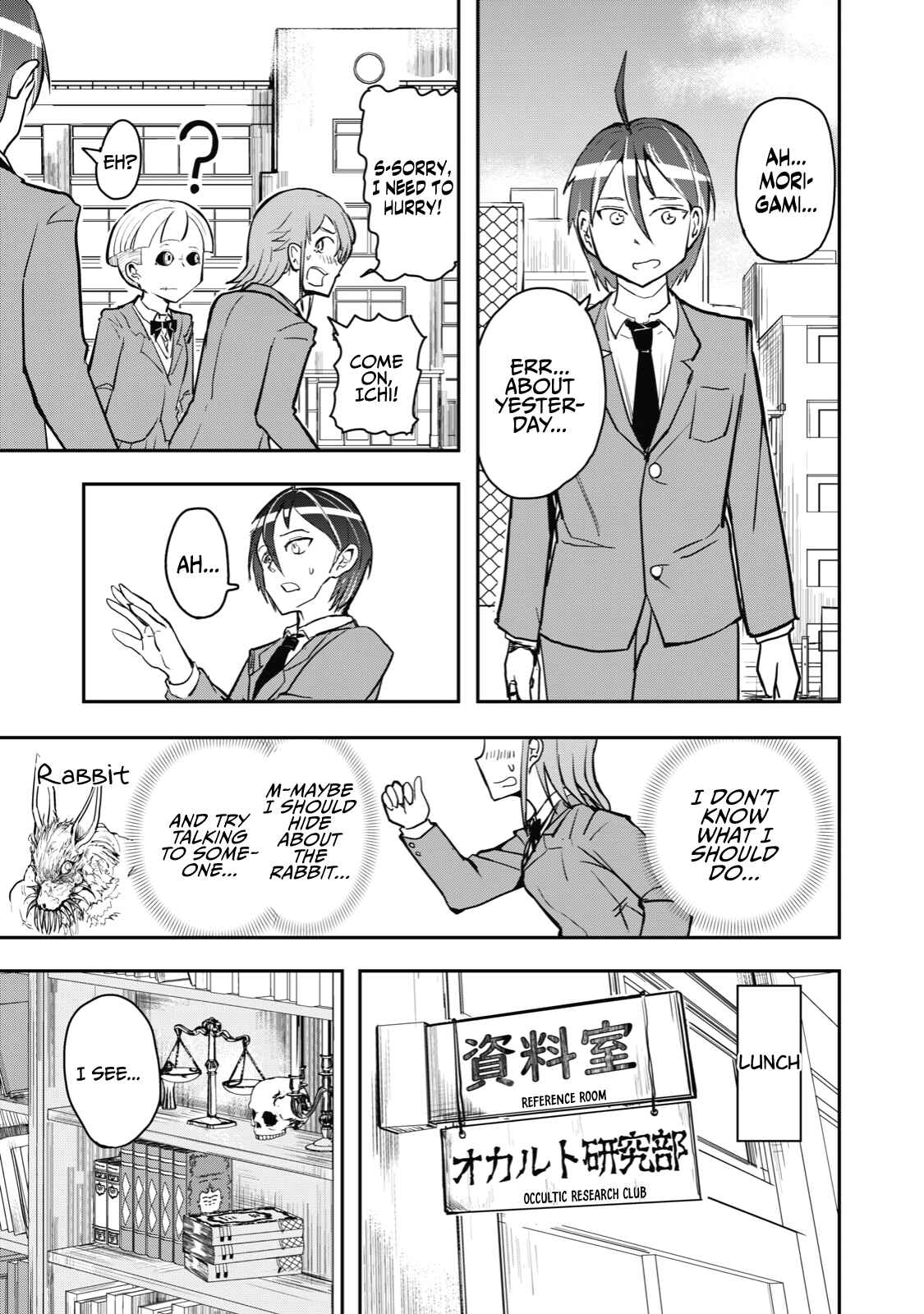 Gori-sen ~The type of PE teacher to die first during a panic~ Chapter 39 page 2