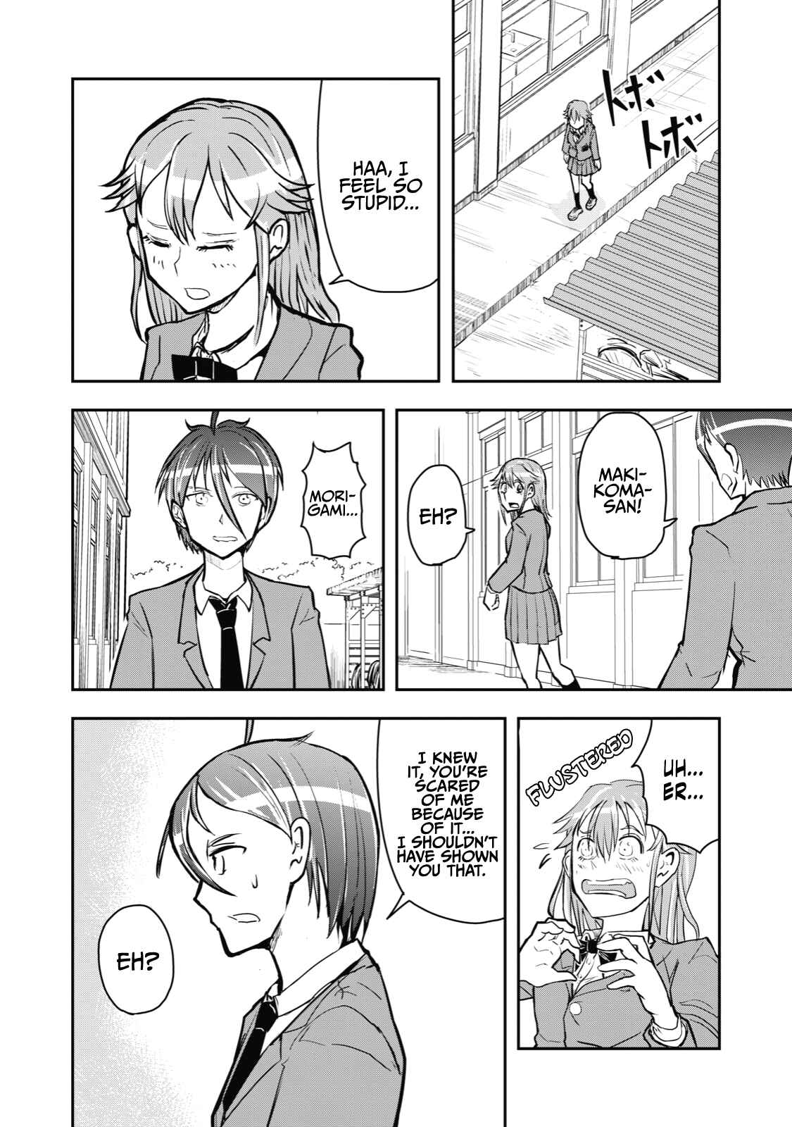 Gori-sen ~The type of PE teacher to die first during a panic~ Chapter 39 page 5