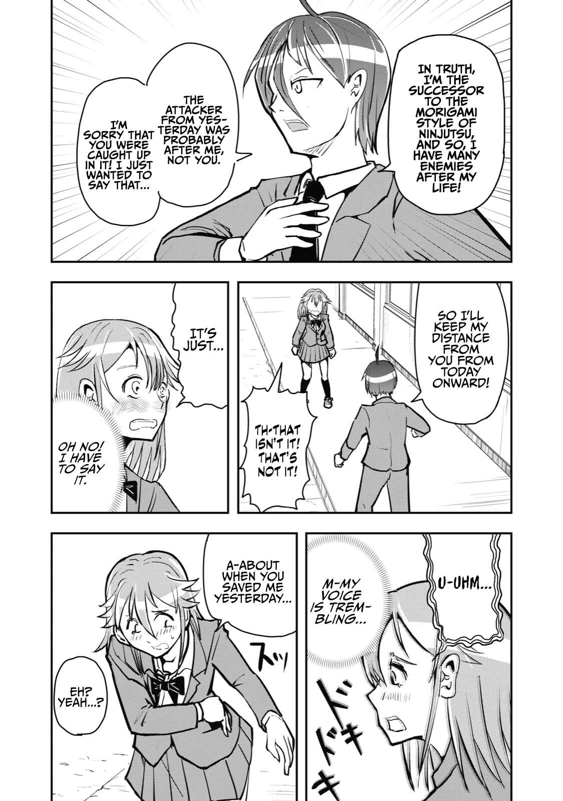 Gori-sen ~The type of PE teacher to die first during a panic~ Chapter 39 page 6
