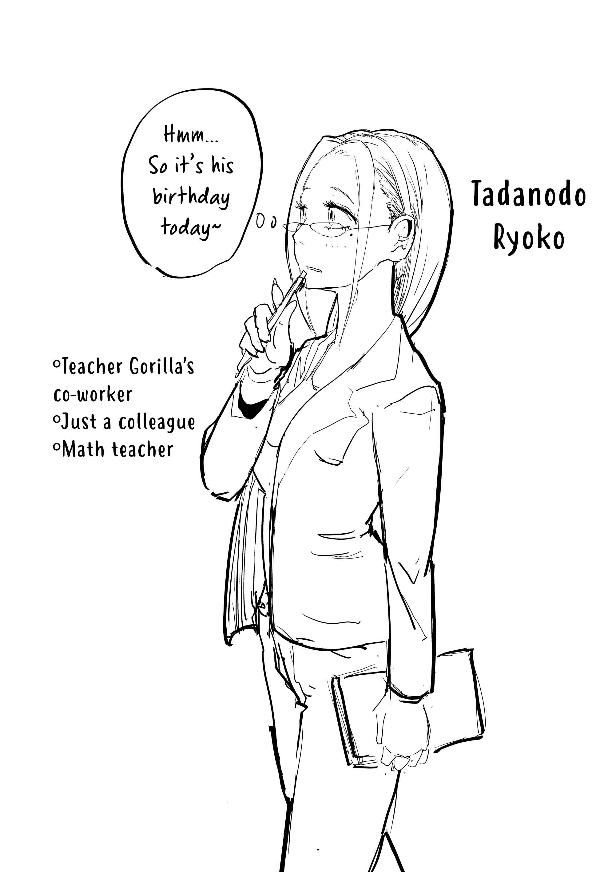 Gori-sen ~The type of PE teacher to die first during a panic~ Chapter 4.5 page 3