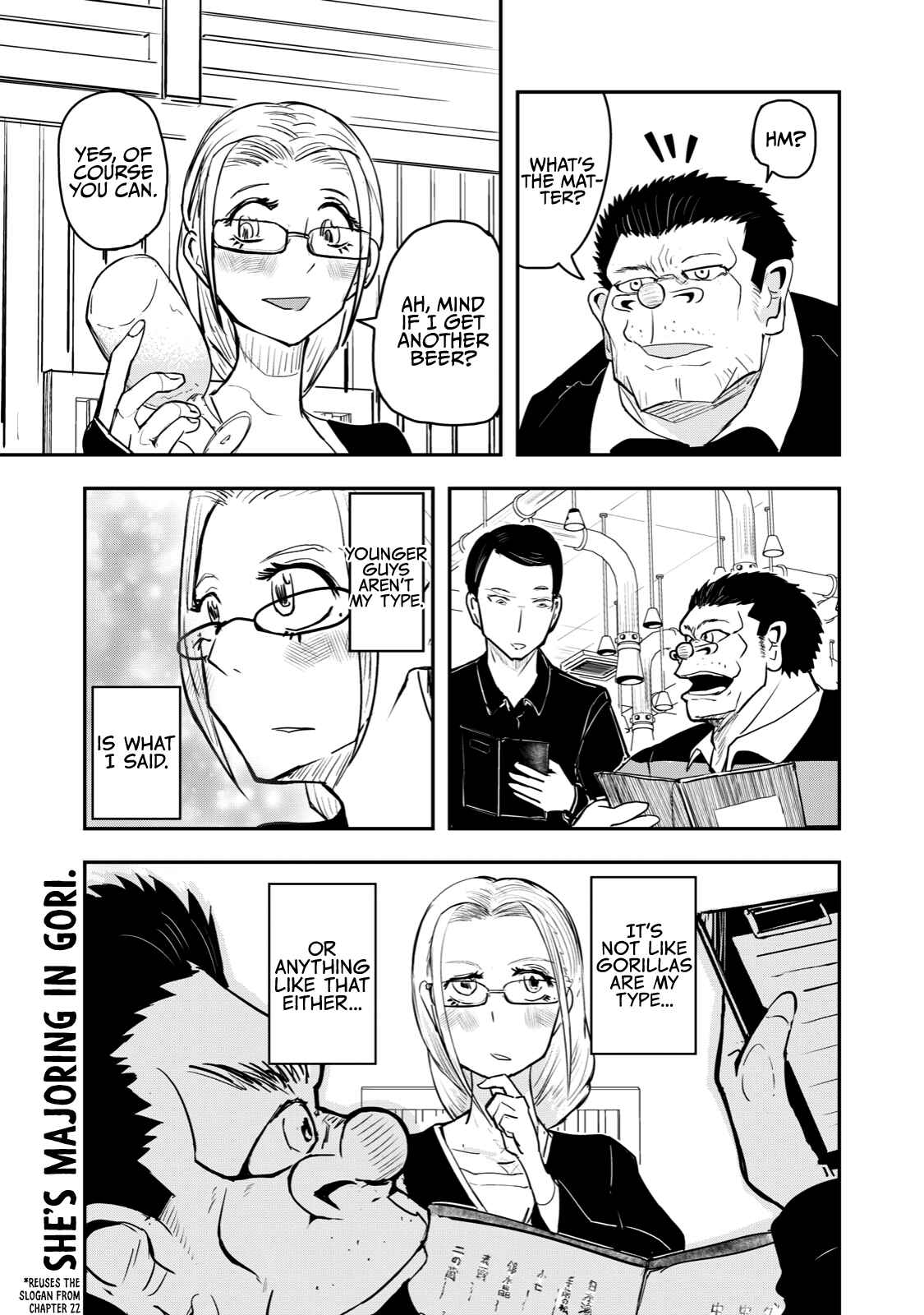 Gori-sen ~The type of PE teacher to die first during a panic~ Chapter 43 page 10