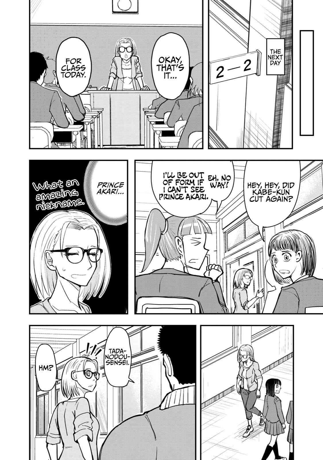 Gori-sen ~The type of PE teacher to die first during a panic~ Chapter 43 page 1
