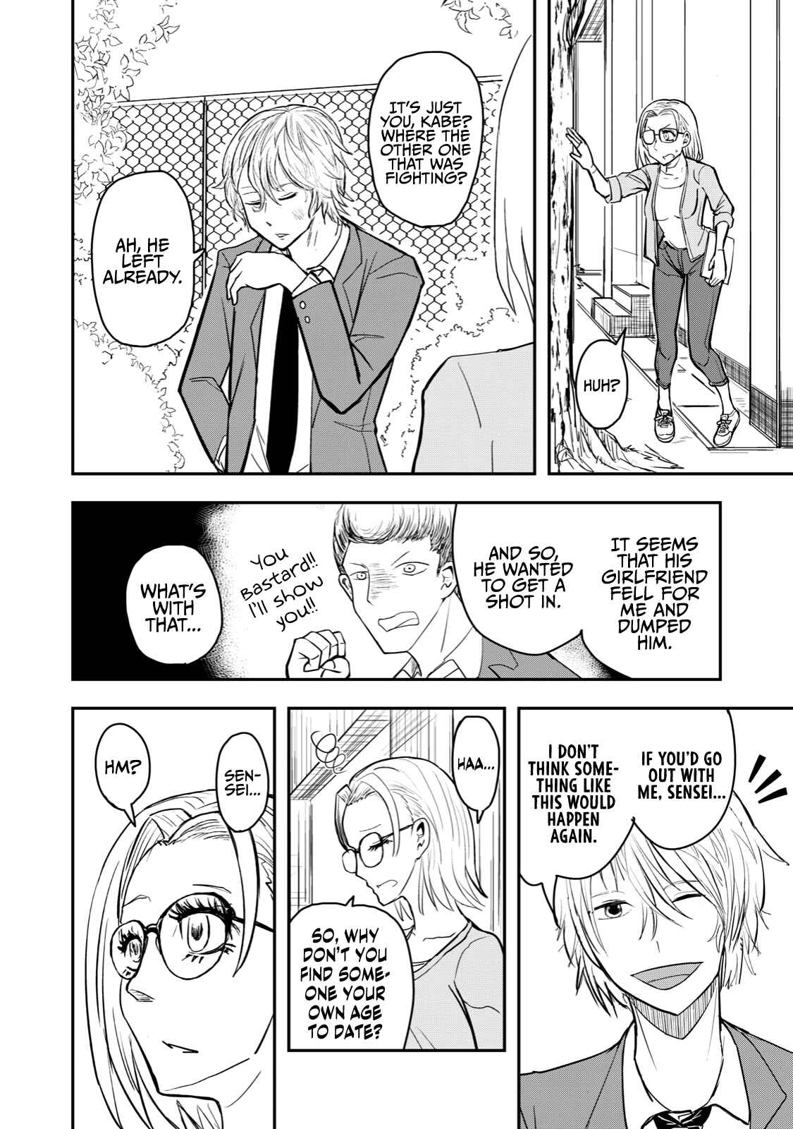 Gori-sen ~The type of PE teacher to die first during a panic~ Chapter 43 page 3
