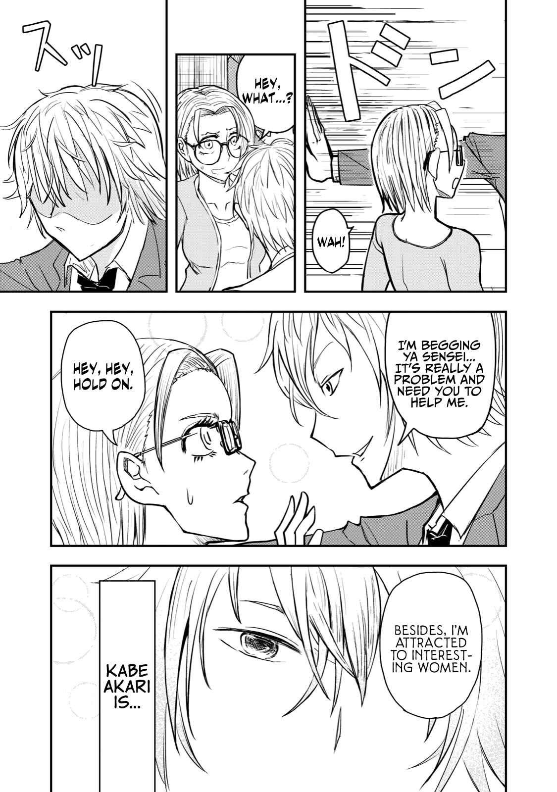 Gori-sen ~The type of PE teacher to die first during a panic~ Chapter 43 page 4