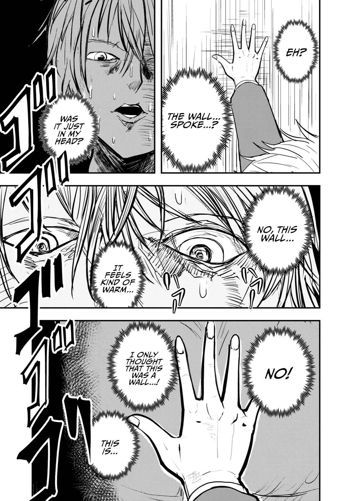 Gori-sen ~The type of PE teacher to die first during a panic~ Chapter 43 page 6