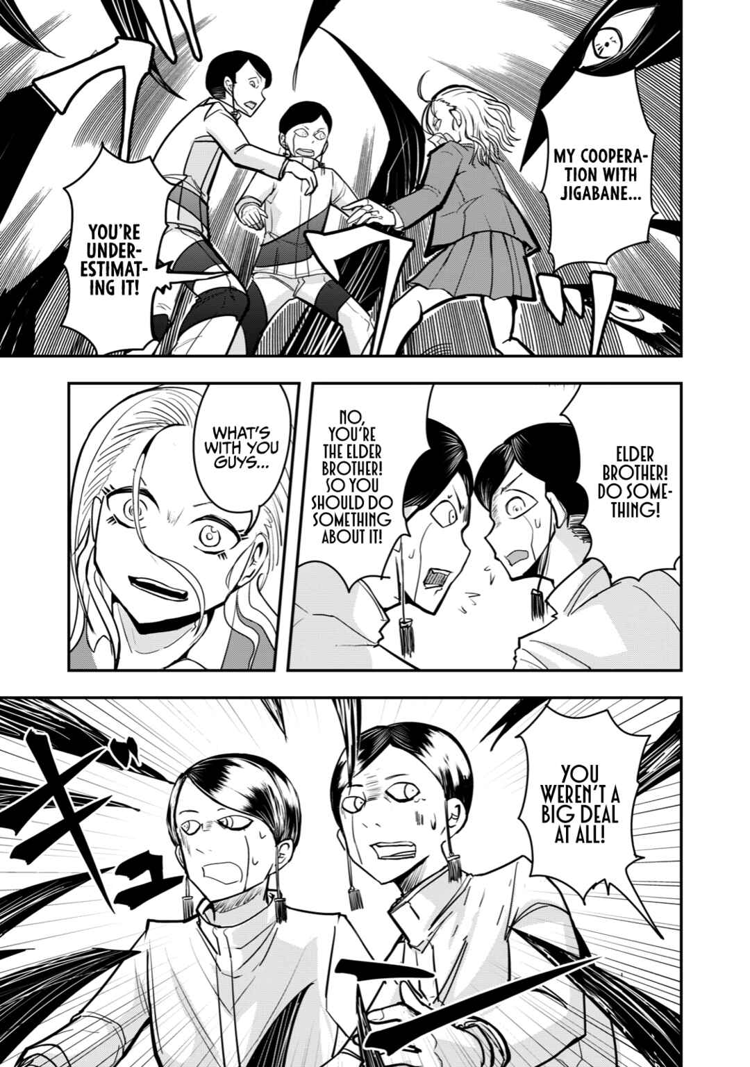Gori-sen ~The type of PE teacher to die first during a panic~ Chapter 54 page 10