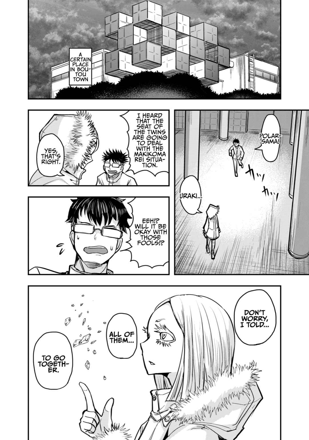 Gori-sen ~The type of PE teacher to die first during a panic~ Chapter 54 page 11