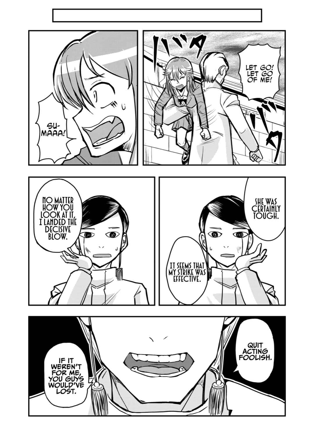 Gori-sen ~The type of PE teacher to die first during a panic~ Chapter 54 page 12