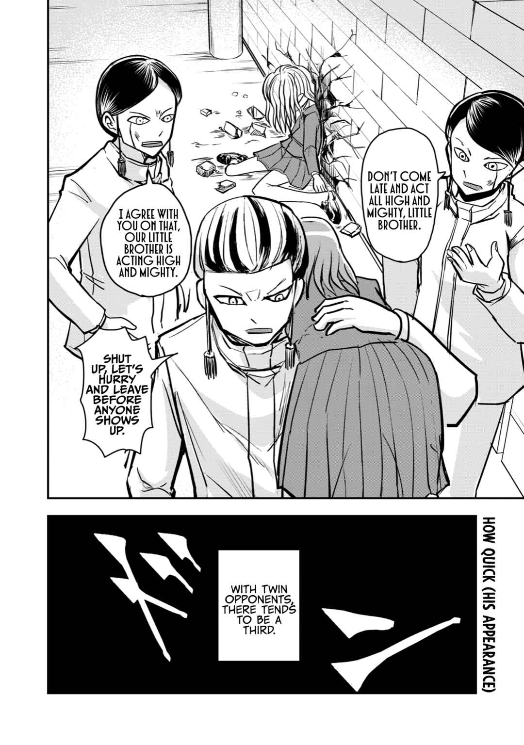 Gori-sen ~The type of PE teacher to die first during a panic~ Chapter 54 page 13