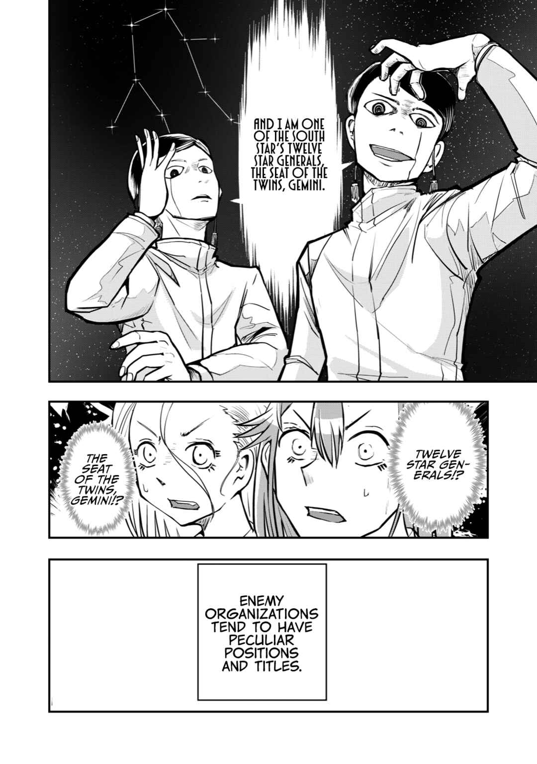 Gori-sen ~The type of PE teacher to die first during a panic~ Chapter 54 page 3