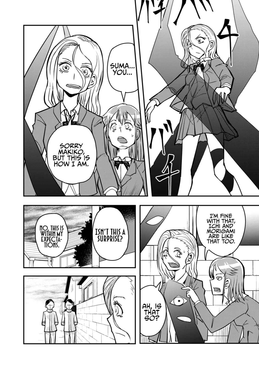 Gori-sen ~The type of PE teacher to die first during a panic~ Chapter 54 page 5