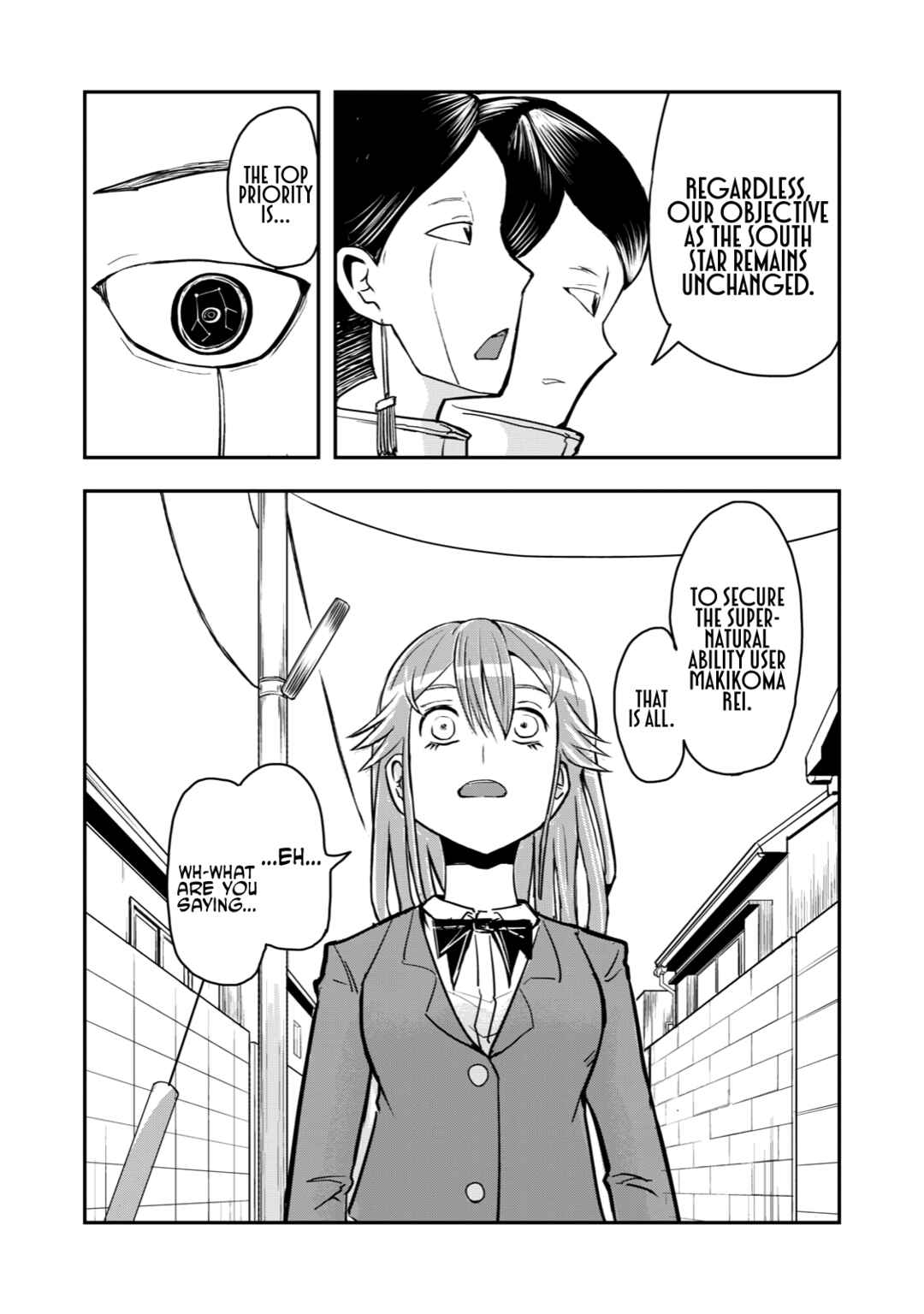 Gori-sen ~The type of PE teacher to die first during a panic~ Chapter 54 page 6