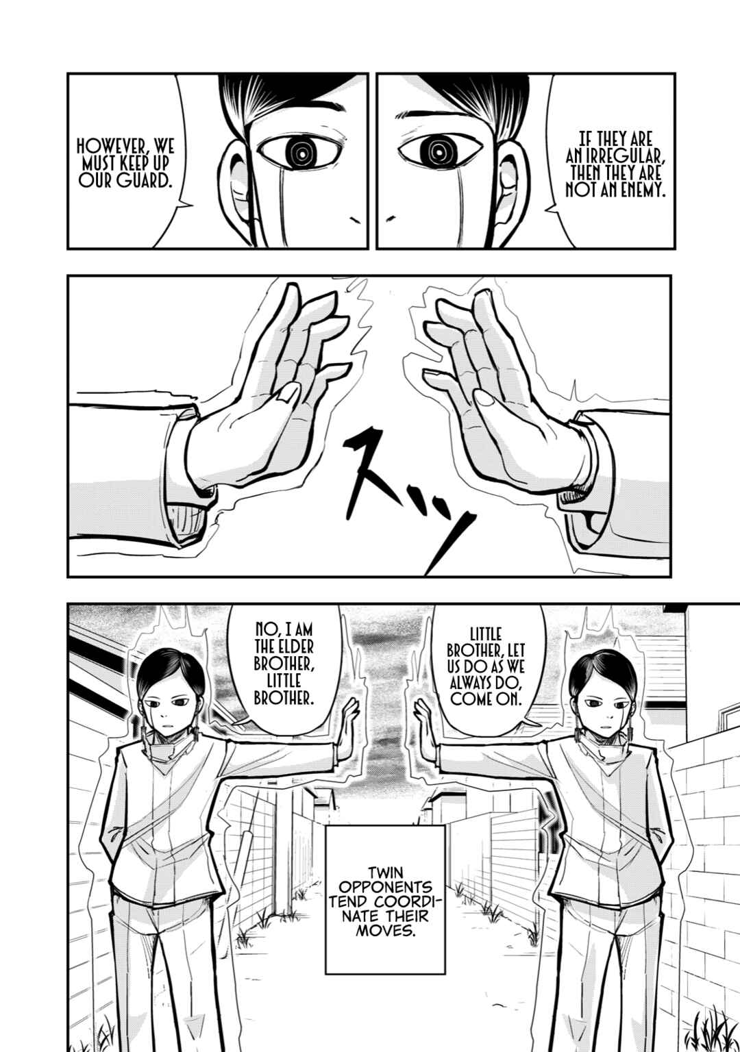 Gori-sen ~The type of PE teacher to die first during a panic~ Chapter 54 page 7