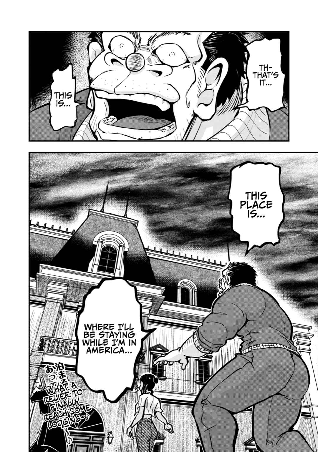 Gori-sen ~The type of PE teacher to die first during a panic~ Chapter 58 page 11
