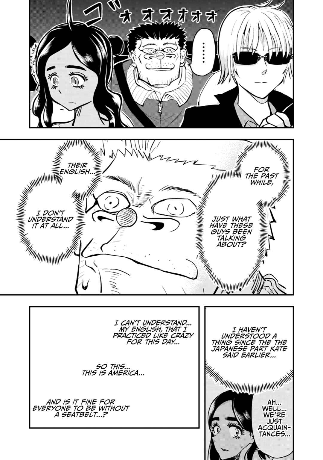 Gori-sen ~The type of PE teacher to die first during a panic~ Chapter 58 page 6