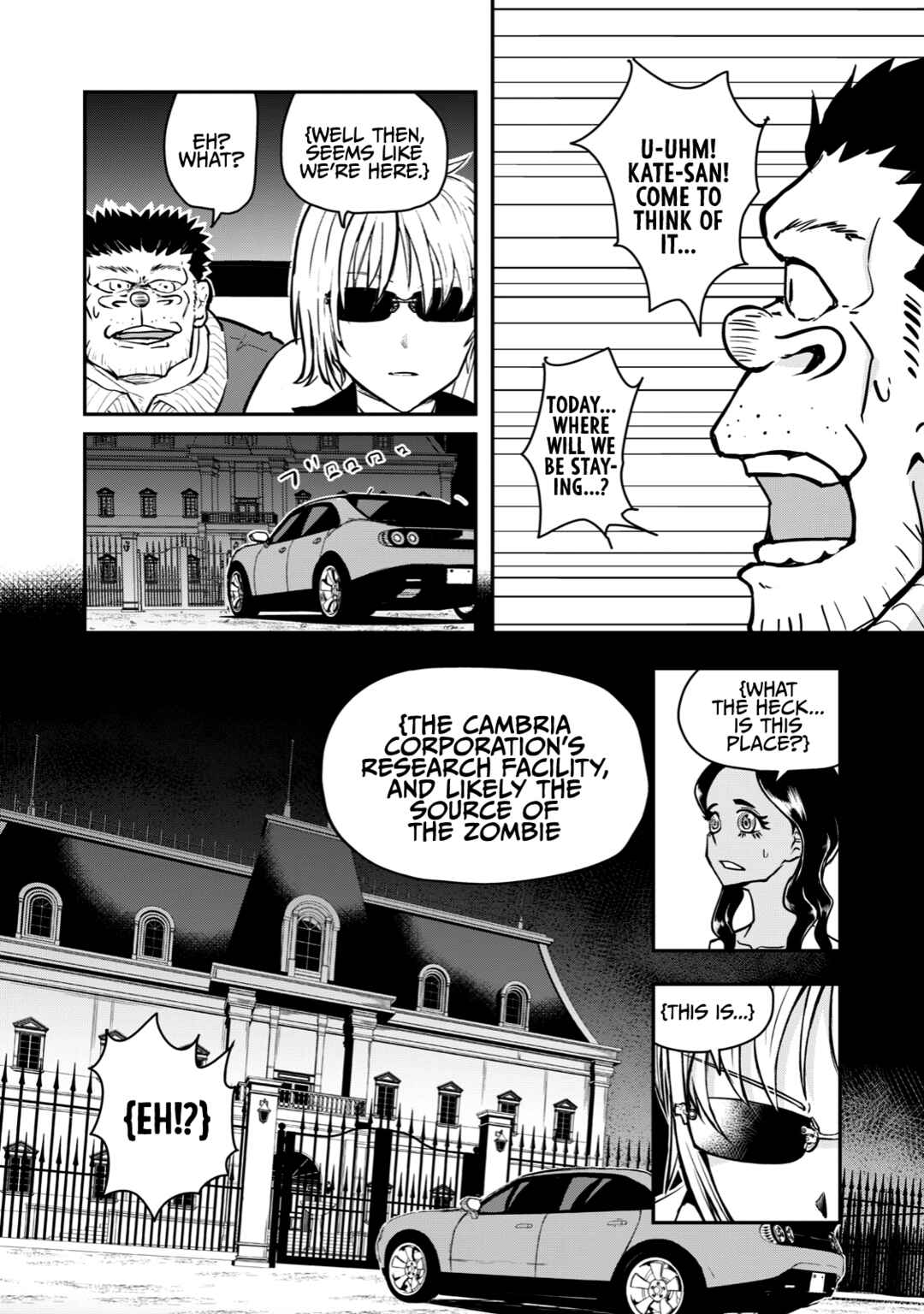 Gori-sen ~The type of PE teacher to die first during a panic~ Chapter 58 page 7
