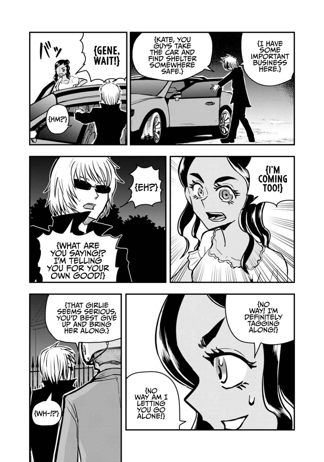 Gori-sen ~The type of PE teacher to die first during a panic~ Chapter 58 page 8