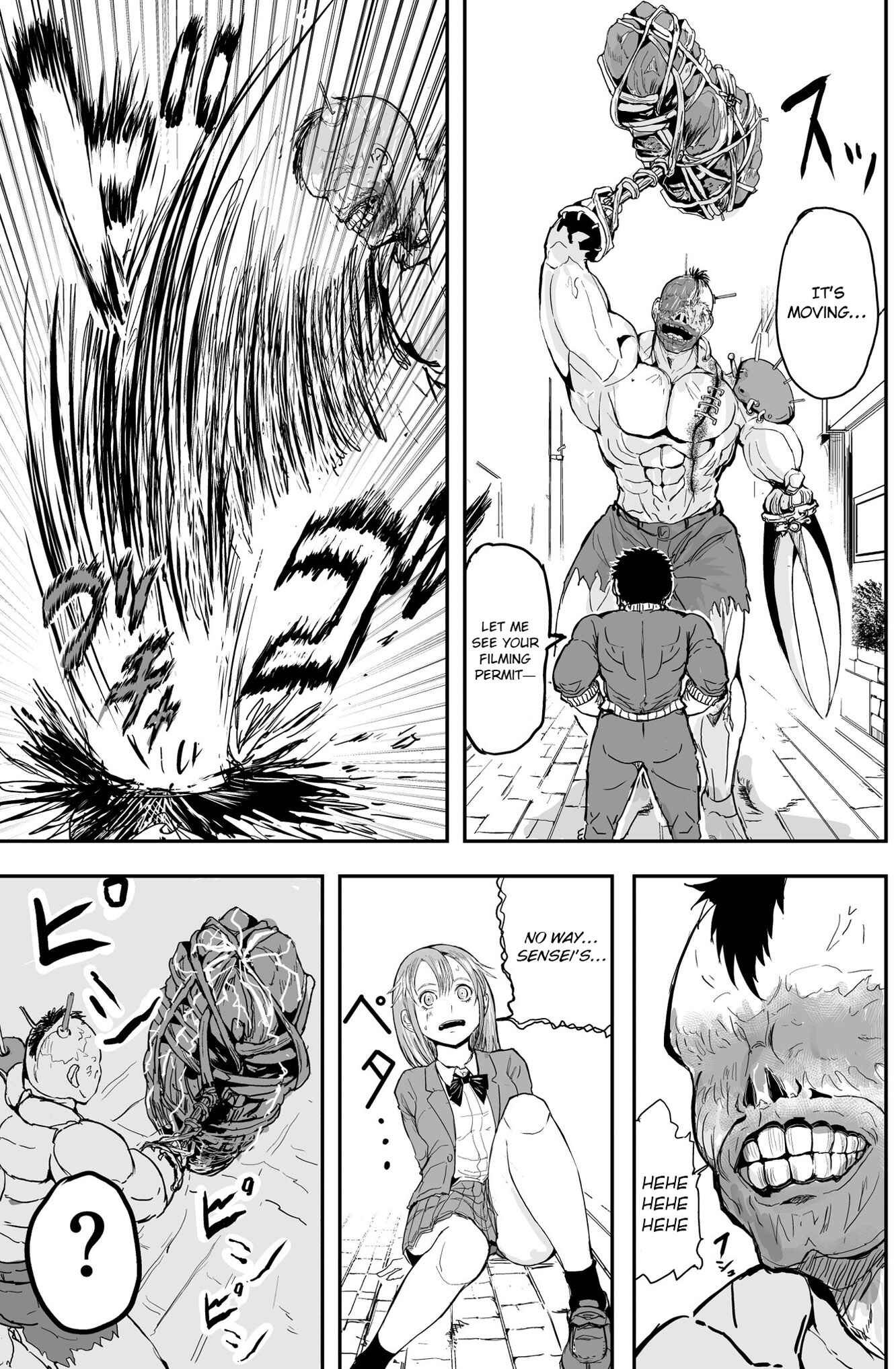 Gori-sen ~The type of PE teacher to die first during a panic~ Chapter 6 page 2