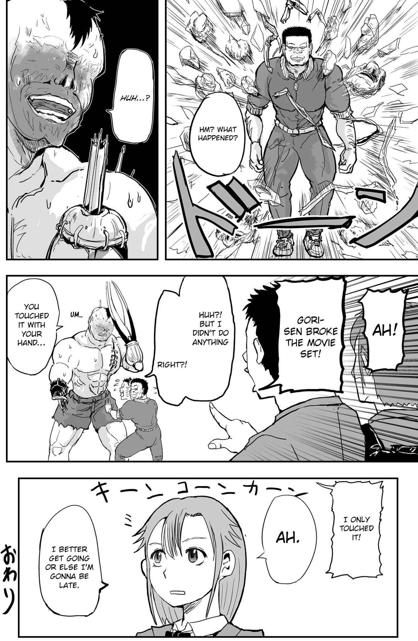 Gori-sen ~The type of PE teacher to die first during a panic~ Chapter 6 page 3