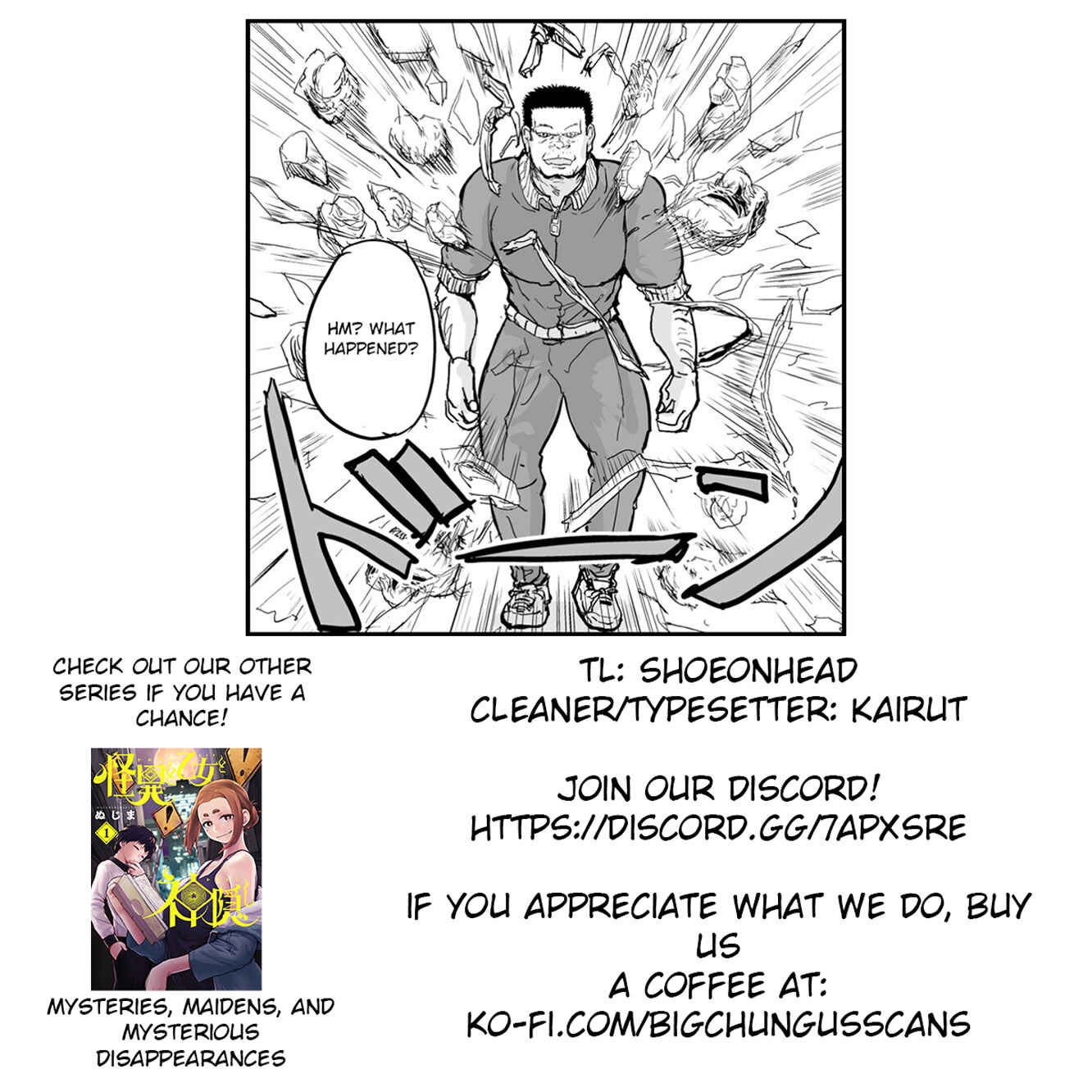 Gori-sen ~The type of PE teacher to die first during a panic~ Chapter 6 page 4