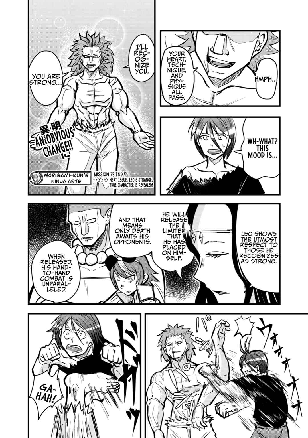 Gori-sen ~The type of PE teacher to die first during a panic~ Chapter 60 page 13