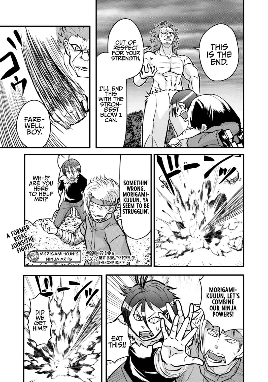 Gori-sen ~The type of PE teacher to die first during a panic~ Chapter 60 page 14
