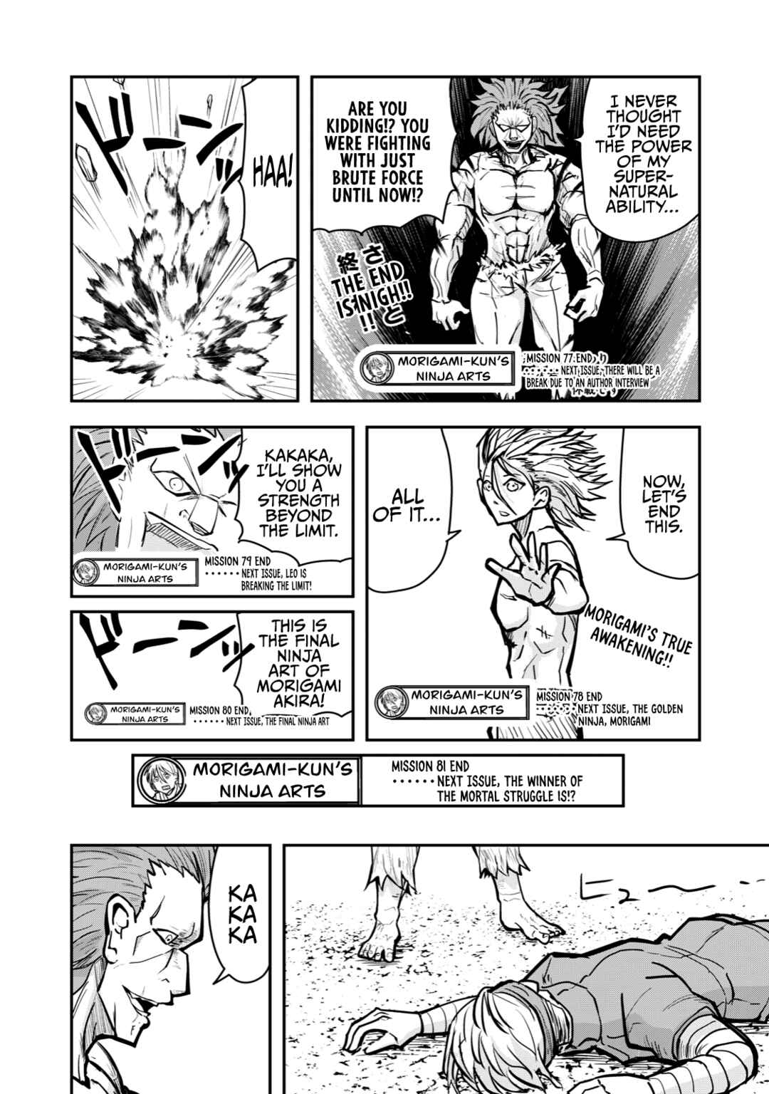 Gori-sen ~The type of PE teacher to die first during a panic~ Chapter 60 page 15