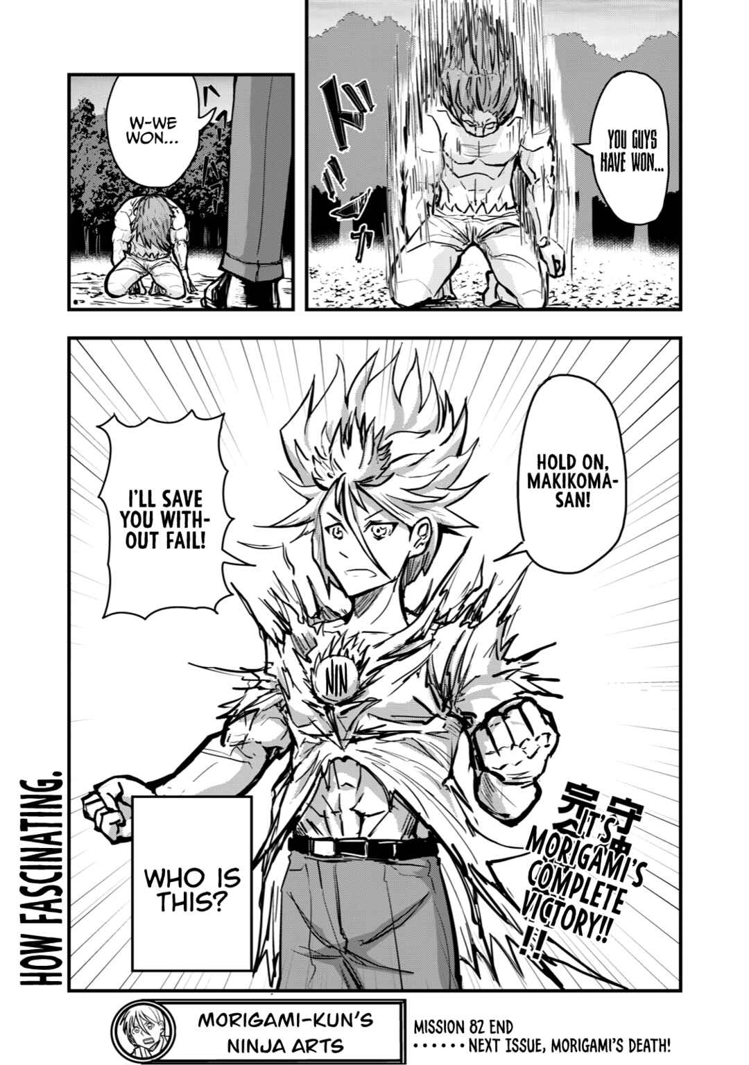 Gori-sen ~The type of PE teacher to die first during a panic~ Chapter 60 page 16