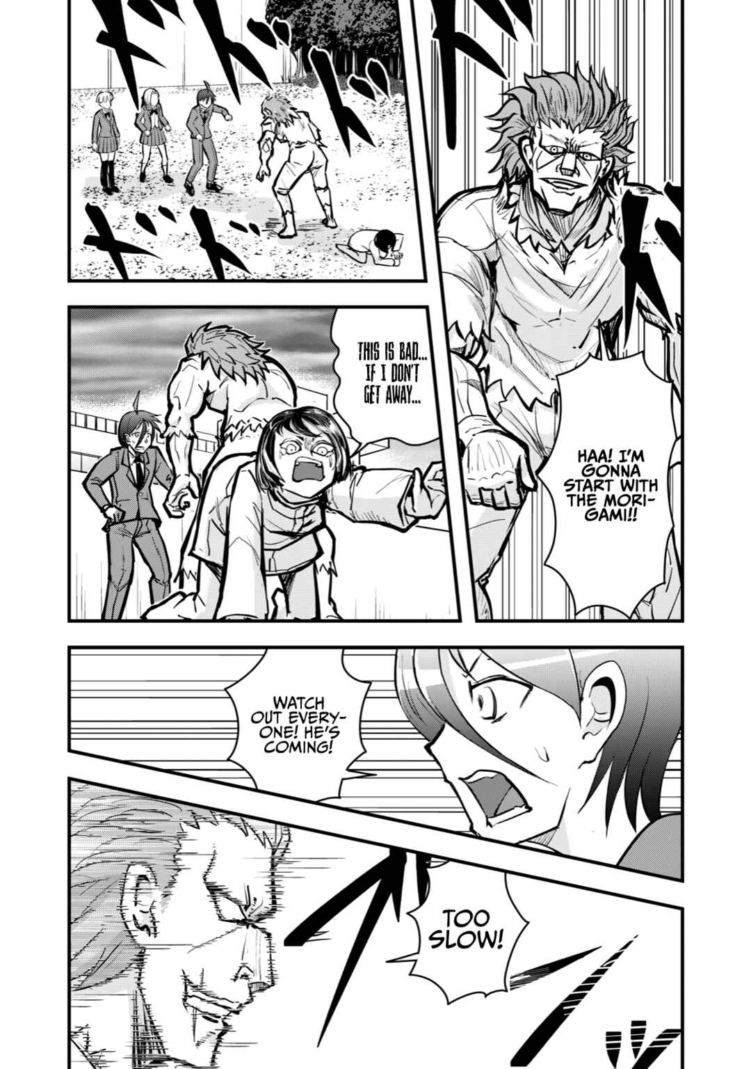 Gori-sen ~The type of PE teacher to die first during a panic~ Chapter 60 page 1