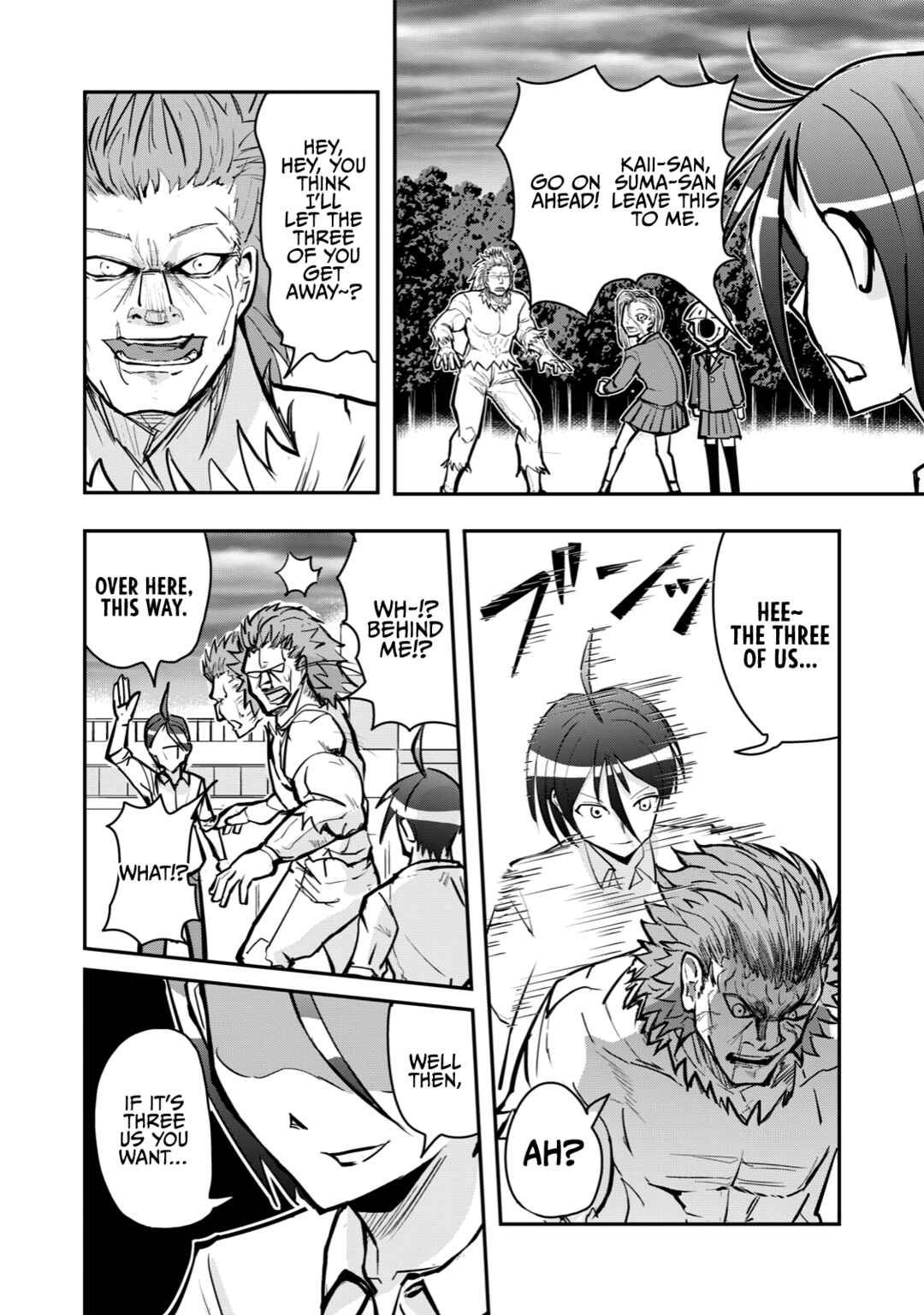 Gori-sen ~The type of PE teacher to die first during a panic~ Chapter 60 page 5