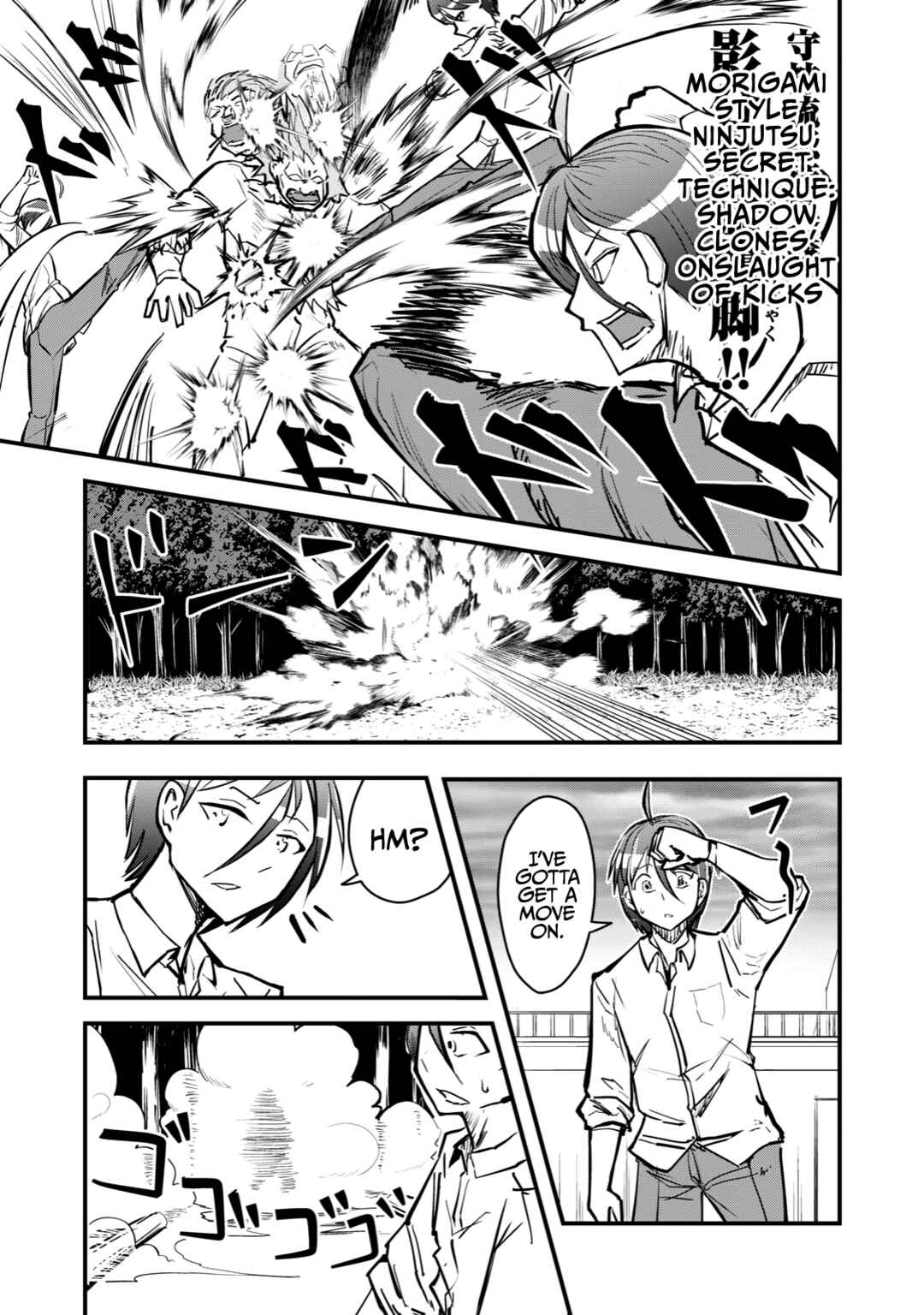 Gori-sen ~The type of PE teacher to die first during a panic~ Chapter 60 page 6