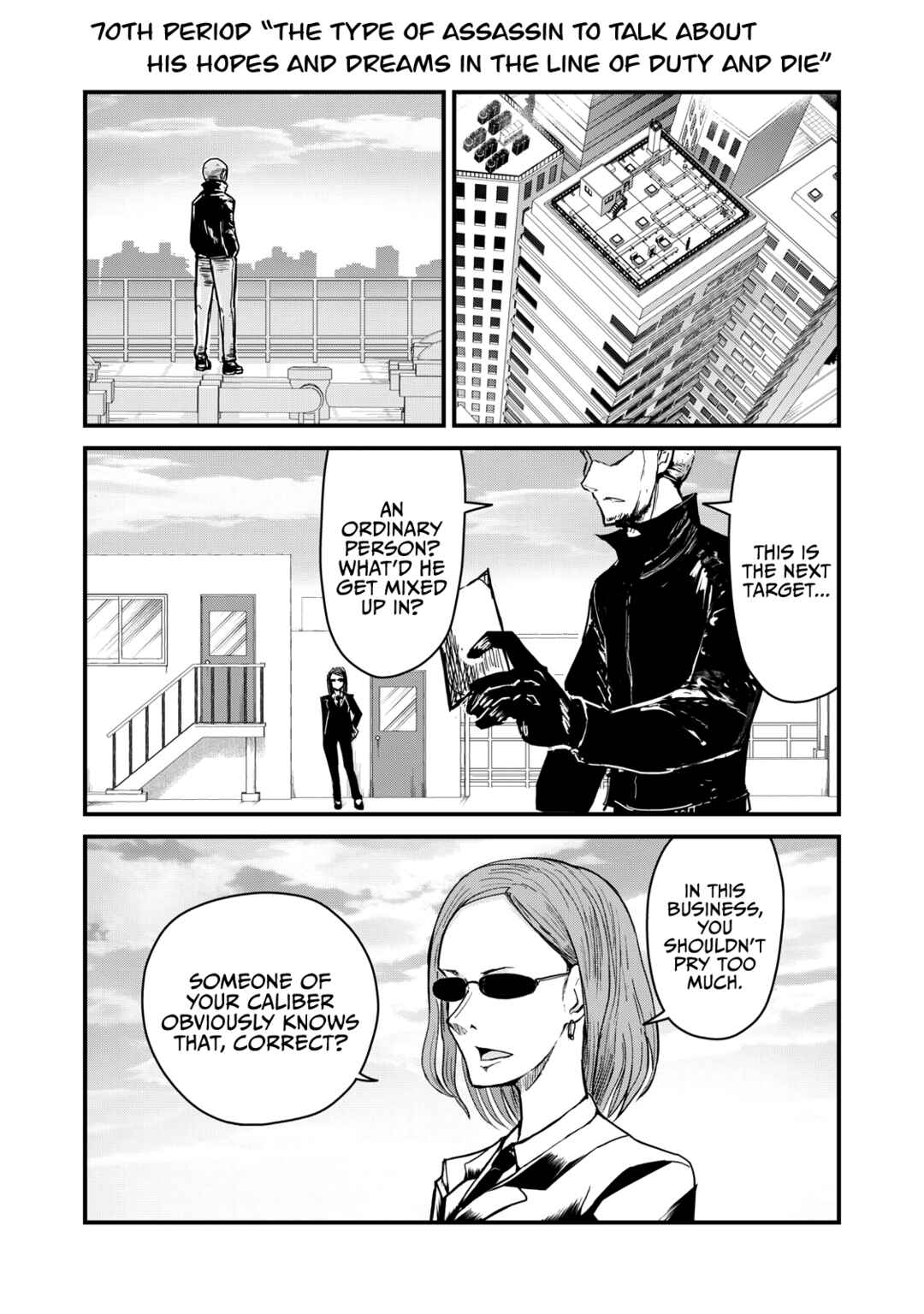 Gori-sen ~The type of PE teacher to die first during a panic~ Chapter 70 page 0