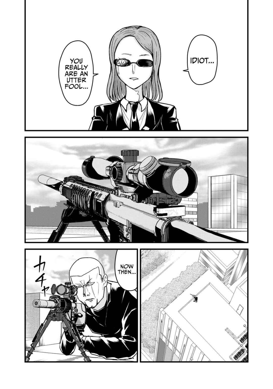 Gori-sen ~The type of PE teacher to die first during a panic~ Chapter 70 page 3